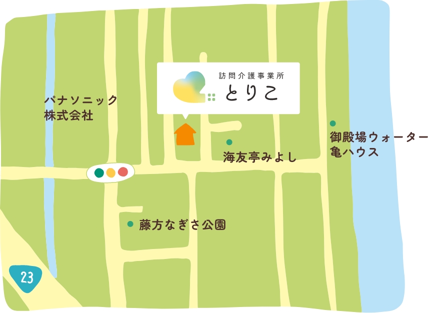 アクセスマップ